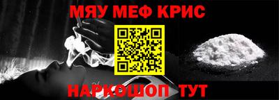 марки nbome Моздок