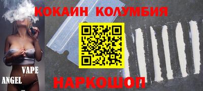 прущая мука Можайск