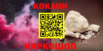 прущая мука Можайск