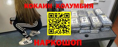 а пвп мука Можга