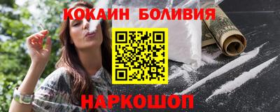 а пвп мука Можга