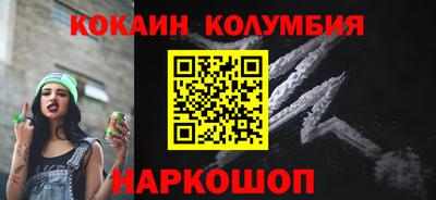 а пвп мука Можга