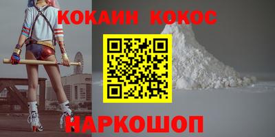 прущая мука Можайск
