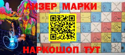 прущая мука Можайск