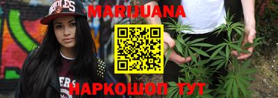 а пвп мука Можга