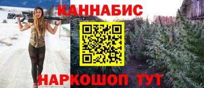 прущая мука Можайск