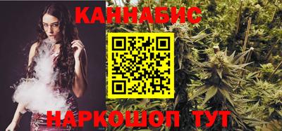 прущая мука Можайск