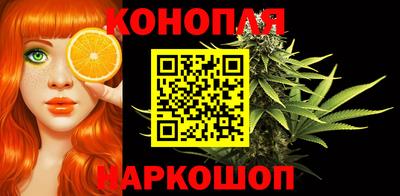 марки nbome Моздок