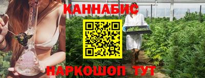 прущая мука Можайск