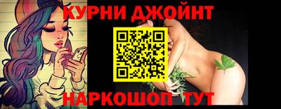 а пвп мука Можга