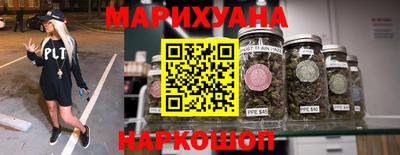 марки nbome Моздок