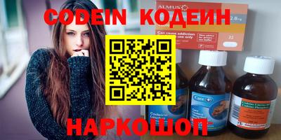 а пвп мука Можга