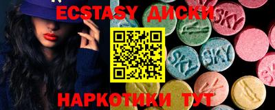 прущая мука Можайск