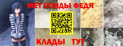 а пвп мука Можга