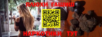 а пвп мука Можга