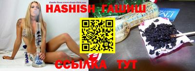 марки nbome Моздок