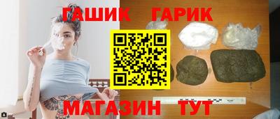 марки nbome Моздок