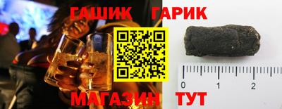 а пвп мука Можга