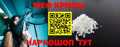 марки nbome Моздок
