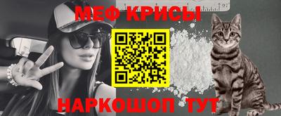 марки nbome Моздок